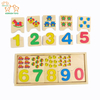 #80088 Preschool Educational Wooden Number Puzzle, Recognizing Wooden Puzzle Playing Game, Child Wooden Toy Number Cognition 